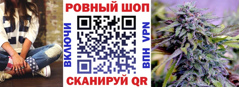 Купить Канабис  МЕФ  МЕТАДОН  АМФ  Гашиш  Cocaine  Москва