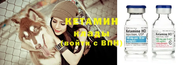 синтетический гашиш Няндома