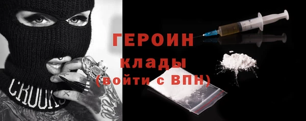 синтетический гашиш Няндома