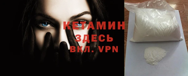 спиды Нягань