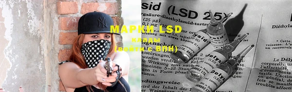 спиды Нягань