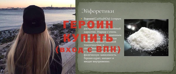 спиды Нягань