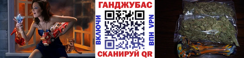 Купить  Москва  Бошки марихуана конопля 